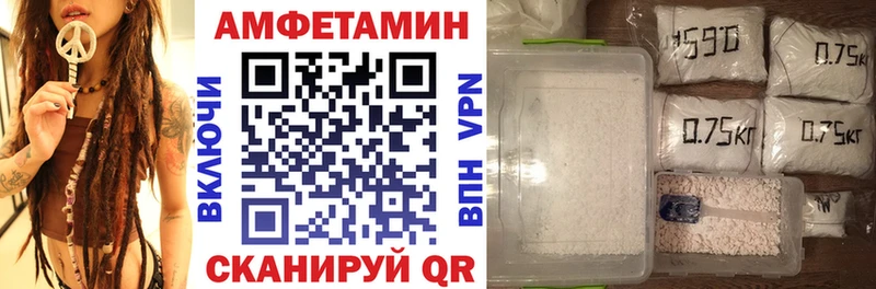 kraken как войти  Каменск-Уральский  АМФ Premium 