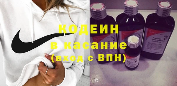первитин Абаза