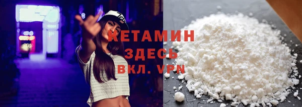 первитин Абаза