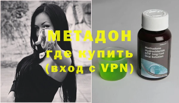 MESCALINE Абинск