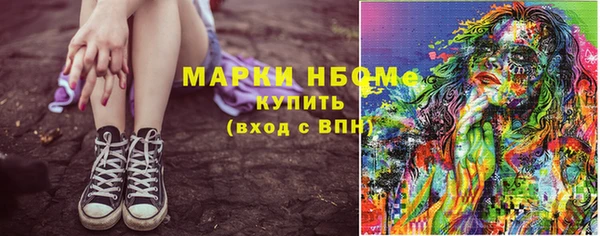 скорость Алексеевка