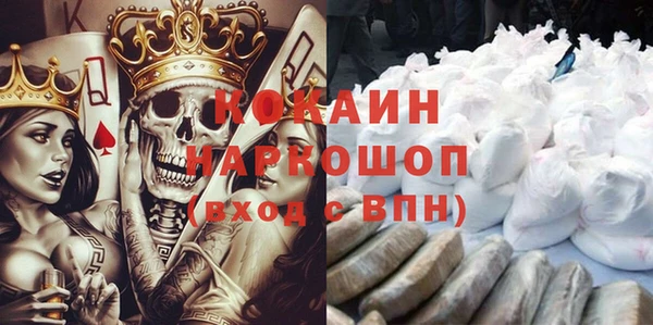 скорость Алексеевка
