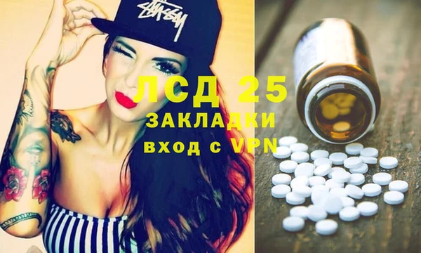 скорость Алексеевка