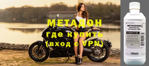 MESCALINE Абинск