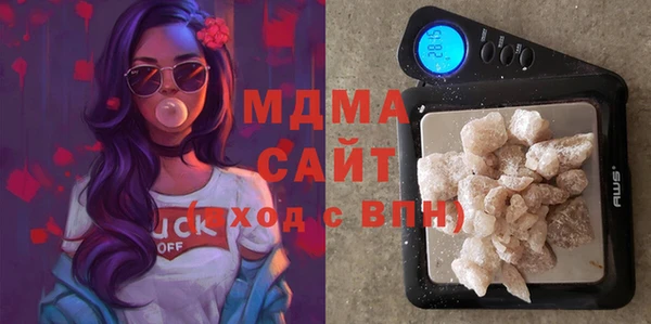 скорость Алексеевка