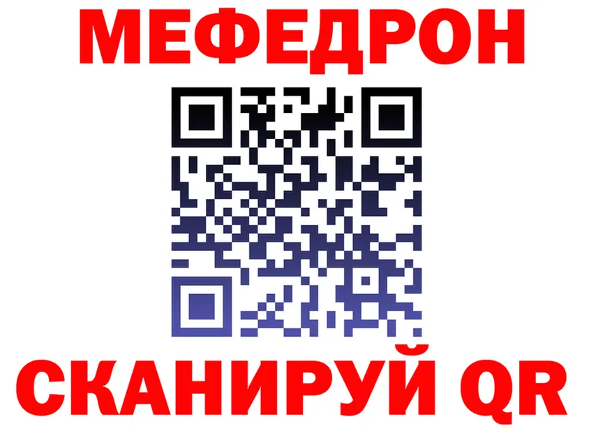 МЯУ-МЯУ VHQ зеркало дарк нет OMG Каменск-Уральский