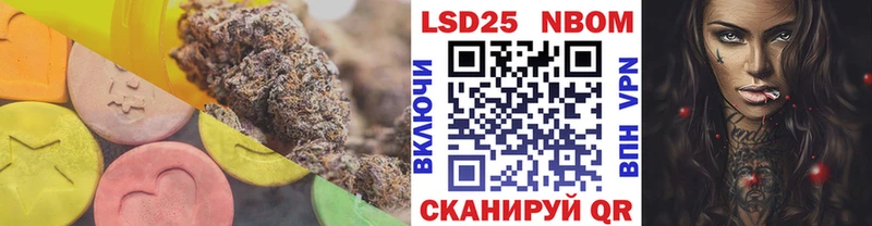 LSD-25 экстази кислота  цены наркотик  Каменск-Уральский 