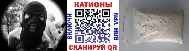 OMG зеркало Каменск-Уральский Меф кристаллы