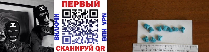 Первитин витя  как найти закладки  Каменск-Уральский 