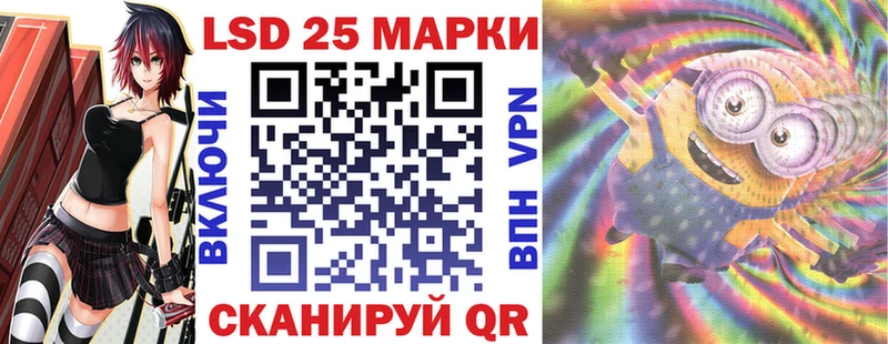 Марки N-bome 1,8мг  MEGA вход  Каменск-Уральский  как найти наркотики 